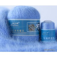 Пряжа для вязания HobbyBoom Пух Норки 825 (голубой)