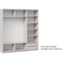 Шкаф-купе Трия Оскар Тиффани Т2 2100 282756 (белый/кашемир/кашемир матовый)