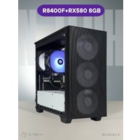 Компьютер N-Tech Air BK90913