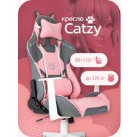 Игровое (геймерское) кресло Knight Catzy в Пинске