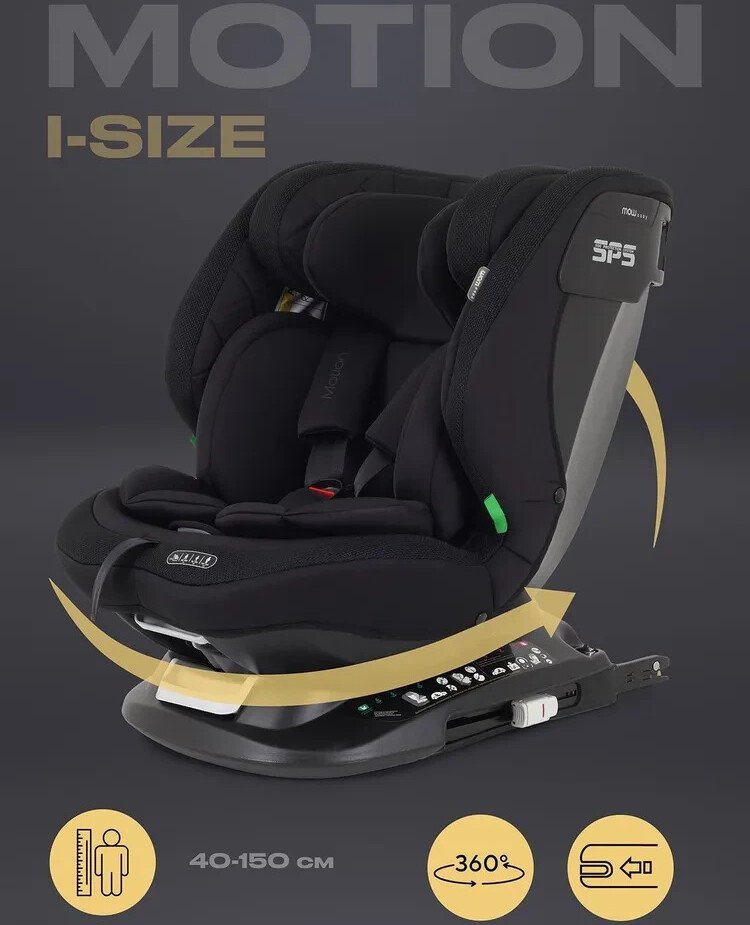 Детское автокресло MOWbaby Motion isofix UB616 (черный)
