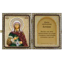Набор для вышивания Нова Слобода Св. Прп. Светлана (Фотина) СЕ 7110 в Гомеле