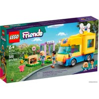 Конструктор LEGO Friends 41741 Фургон для спасения собак