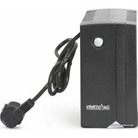 Источник бесперебойного питания Импульс Юниор 850 JN85101