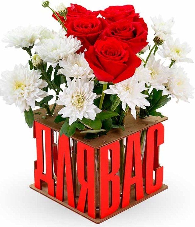 

Ваза Eco-Wood-Art Vase Для вас