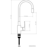 Смеситель Econoce EC0274WT