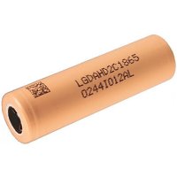 Аккумулятор LG 18650 2000mAh ICR18650-HD2C 1шт