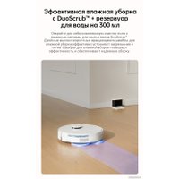 Робот-пылесос Dreame Robot Vacuum L10s Pro Gen 2 (международная версия, белый)