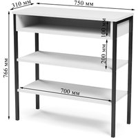 Стеллаж Mio Tesoro Mila Loft (белый/черный)