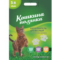 Наполнитель для туалета Кошкина Полянка Древесный 5 л