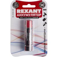 Аккумулятор Rexant 18650 2800mAh 30-2030-05