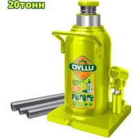 Бутылочный домкрат Dyllu DTHJ1520