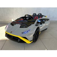 Электромобиль Baby Driver Lamborghini Huracan L222 (серый глянец)