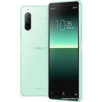 Телефон Sony Xperia 10 II XQ-AU52 Dual SIM 4GB/128GB (зеленый)