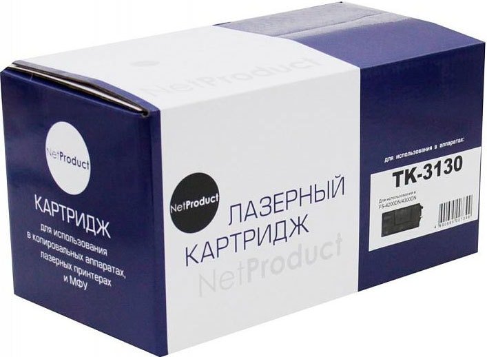 

Картридж NetProduct N-TK-3130 (аналог Kyocera TK-3130)