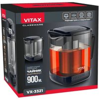 Заварочный чайник Vitax Quattropot VX-3321 в Лиде