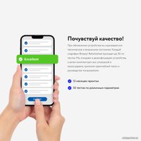 Телефон Apple iPhone SE 2020 64GB Восстановленный by Breezy, грейд C (красный) в Бресте