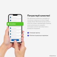 Смартфон Apple iPhone 8 Plus 128GB Восстановленный by Breezy, грейд A+ (серый космос)