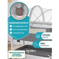 Классическая детская кроватка Labalu Dream