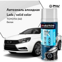 Автомобильная краска Auton алкидная - 040 Тойота - аэр. 520 мл