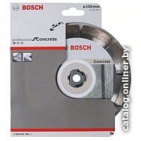 Отрезной диск алмазный  Bosch 2.608.602.198