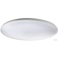 Светильник-тарелка Ikea Нимоне 703.620.93