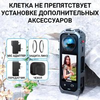 Клетка Zarrumi MF-IX5 для Insta360 X5 (темно-серый)