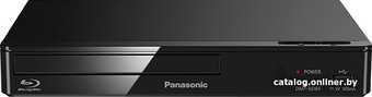 Blu-ray плеер Panasonic DMP-BD84