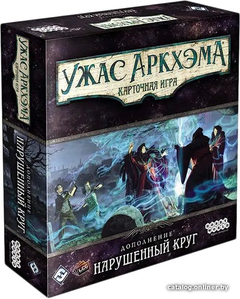 Настольная игра Мир Хобби Ужас Аркхэма. Карточная игра: Нарушенный круг