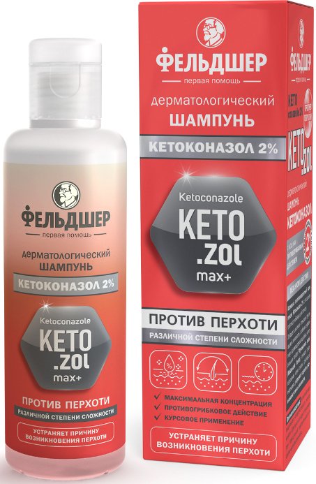 

Шампунь Фельдшер Дерматологический Кетоконазол 2% против перхоти 125 мл