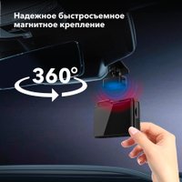 Видеорегистратор-GPS информатор (2в1) Inspector Tango
