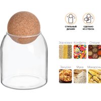 Емкость Perfecto Linea 34-100500