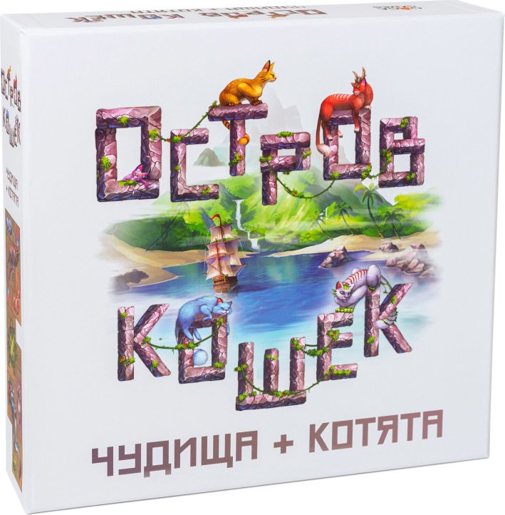 

Настольная игра GaGa Games Остров Кошек: Чудища + Котята (дополнение)