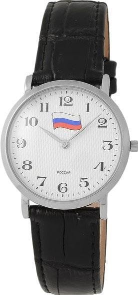 

Наручные часы Слава 1121269/300-2025