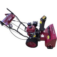 Снегоуборщик Weima WXS0722A-SP-04