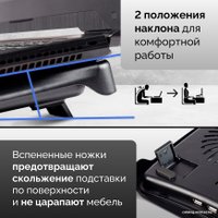 Подставка Esperanza EA143 Leste