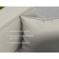 Диван Лига диванов Brief 129875 (рогожка амур 02 бежевый)