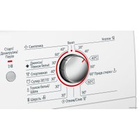 Стиральная машина Bosch WLG20160BL