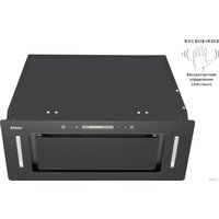 Кухонная вытяжка Backer BH54MC-18F12K-Black