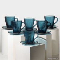 Сервиз Luminarc Идиллия Лондон топаз O0368