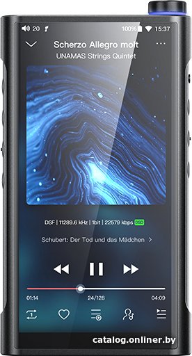 Hi-Fi плеер FiiO M15S