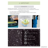 Школьный рюкзак Grizzly RQ-003-31 (черный/салатовый)