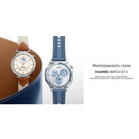 Умные часы Huawei Watch GT 5 41 мм (черный)