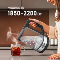 Электрический чайник Weissgauff WK 1700 EcoGlass Graphite в Гомеле