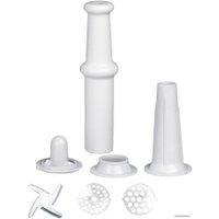 Мясорубка First FA-5141-3