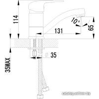 Смеситель Lemark Pramen [LM3307C]