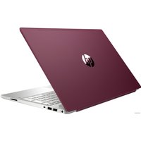 Ноутбук HP Pavilion 15-cs0203ng 4FL41EA