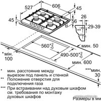 Варочная панель Bosch PRP6A6D70R