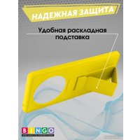 Чехол для телефона Bingo Stand для HONOR X9b (желтый)