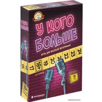 Настольная игра Экономикус У кого больше в Барановичах